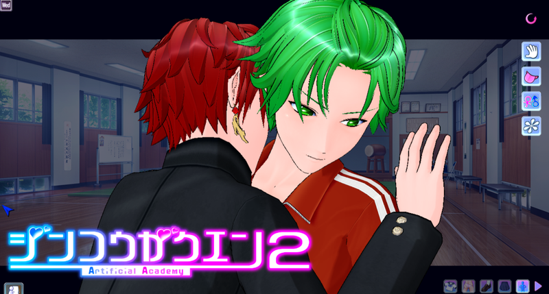 Illustration for article titled Nyren's Corner: I've played Artificial Academy 2... and it's Driving Me Insane (NSFW)